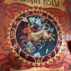 Bild 12 von 12