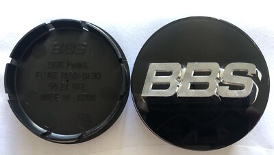 4x BBS 56mm 3D Schwarz/Chrom Embleme Nabendeckel Symbolscheibe Badges