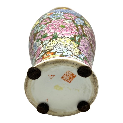 Chinese Floral Vase Embossed Porcelain Gilt Flowers Mums Colorful 16 1/4 - Picture 5 of 7