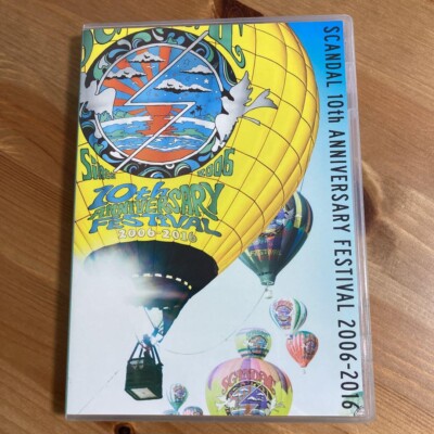 SCANDAL 10th ANNIVERSARY FESTIVAL『2006-2016』(Blu-ray Disc) lok26k6 s-l400.jpg