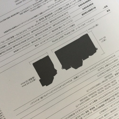 FUJIFILM X-S20 Japanese Digital Camera Catalog Published in June 2023 from JP - Picture 7 of 11