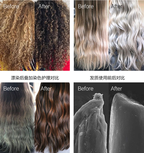 OLAPLEX NO.7 BONDING OIL - Picture 7 of 8