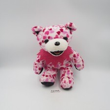 Grateful Dead Bear GDB C2703 Pink NO TUSHTAG Plush 6" Stuffed Toy Doll