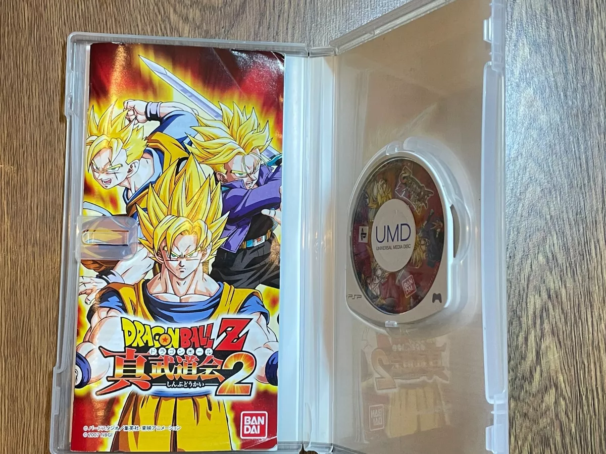 Buy Dragon Ball Z: Shin Budokai 2 for PSP