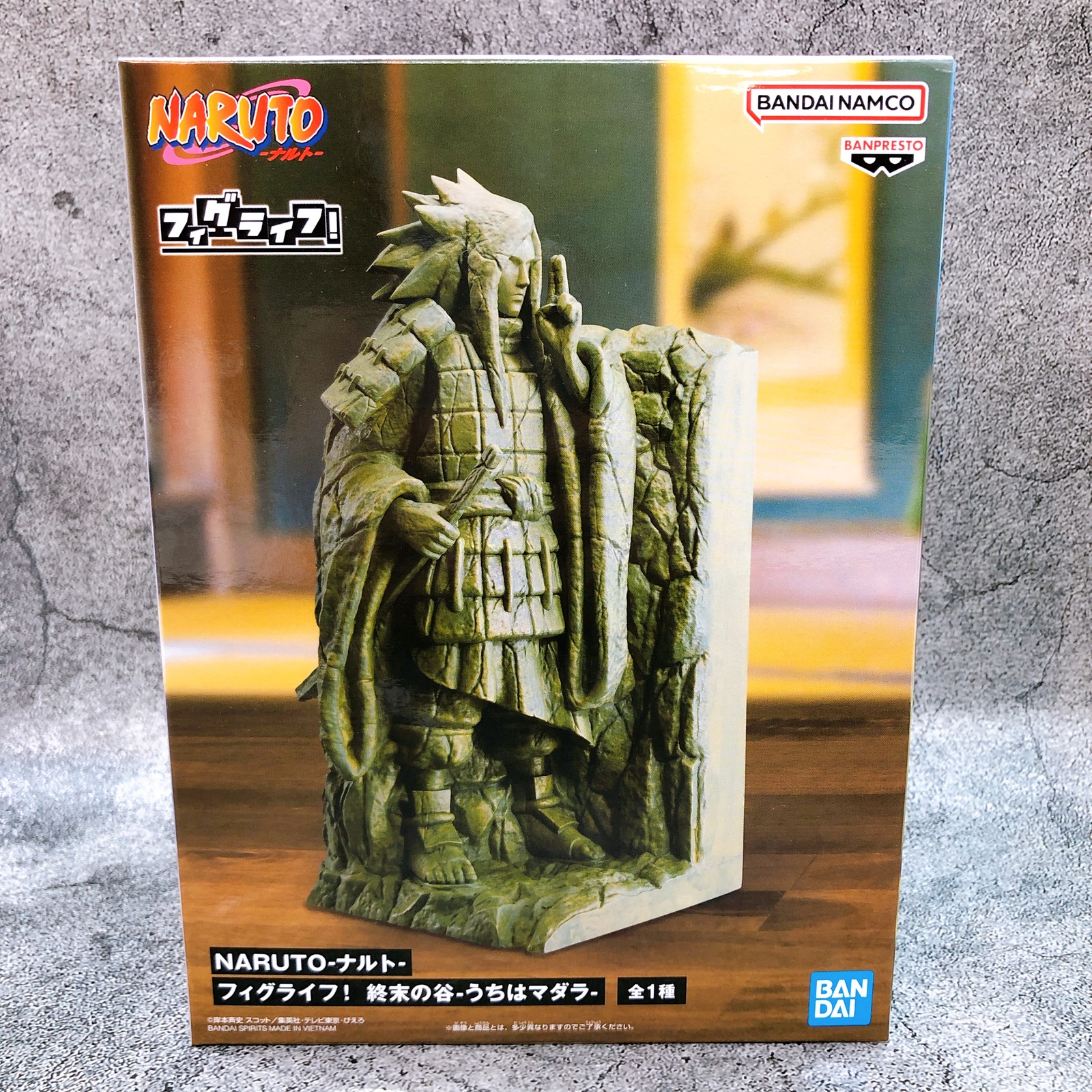 Naruto Madara Uchiha Valley of the End Figlife Figure BANPRESTO from Japan NEW