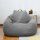 Extra Large Bean Bag Chairs Sofa Cover Indoor Lazy Lounger For Adults Kids NEW