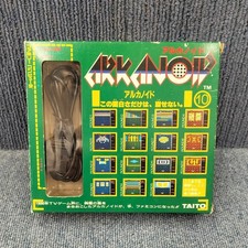 Taito Arkanoid Famicom Cart with Box, Manual, Controller, Used