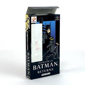 store Famicom Batman Returns damaged Batman Returns Tested Japan M2