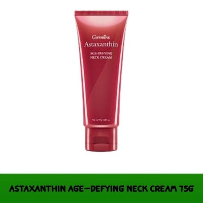 Giffarine Astaxanthin Age-defying neck cream 75g