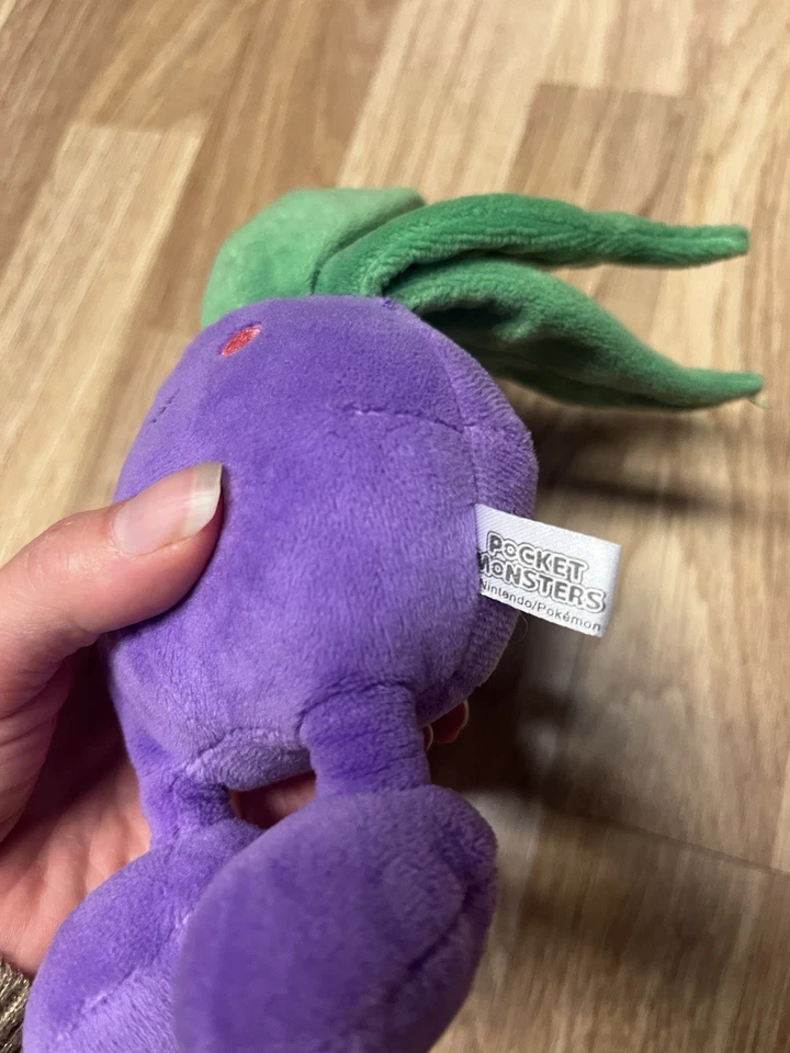 Pokemon Extraño Monstruo de Bolsillo San-Ei COLECCIÓN DE ESTRELLAS Peluche de Japón Raro Foto 2 de 3