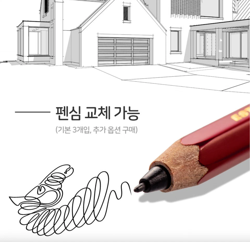 Hi Uni CP20206BZ DIGITAL Pencil Stylus Pen for Wacom - Image 3 of 4