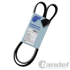 BLUE PRINT KEILRIPPENRIEMEN 6PK1425 passend für ALFA ROMEO GIULIETTA CHRYSLER