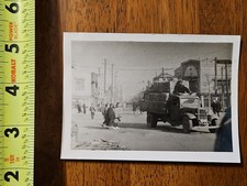 RARE VINTAGE PHOTO TOKYO JAPAN MILITARY STREET VIEW MEN BUILDINGS SOLIDER 1945