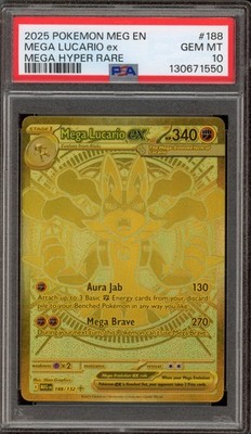 ポケモンカードゲーム GEM MINT 10 MEGA LUCARIO EX sar Pokemon Mega Lucario ex Mega Evolution Mega Hyper Rare #188 PSA 10
