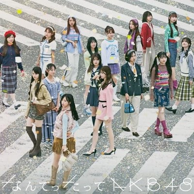 Nantettatte AKB48 First Press Limited Edition with Blu-ray