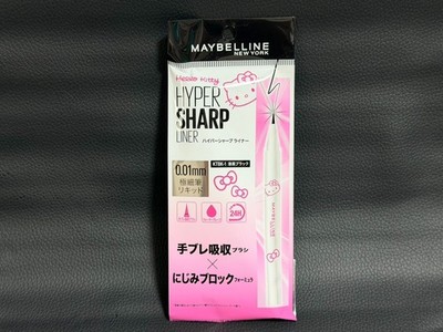 MAYBELLINE HELLO KITTY Hyper Sharp BLACK Waterproof Liquid Eyeliner Japan New