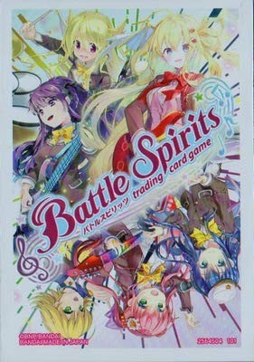 Battle Spirits SD58 limited sleeve [50 pieces]