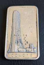 First National Bank of Chicago Vintage .999 Silver 1oz Bar | Member FDIC 113.93 per troy oz