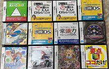 Nintendo DS Games Lot with Game Case US Seller JPN 