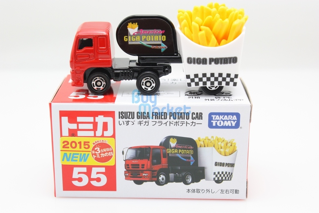 ミニカー potato Takara Tomy Tomica #55 ISUZU GIGA FRIED POTATO CAR Mini