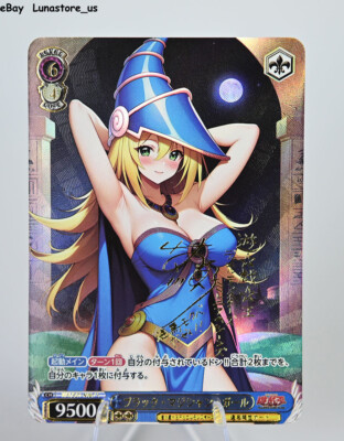 Yu-Gi-Oh Black Magician Girl Doujin Card 63*88 Collection Custom