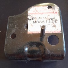 Genuine NOS Mitsubishi Space runner Front Bumper Bracket MB861320