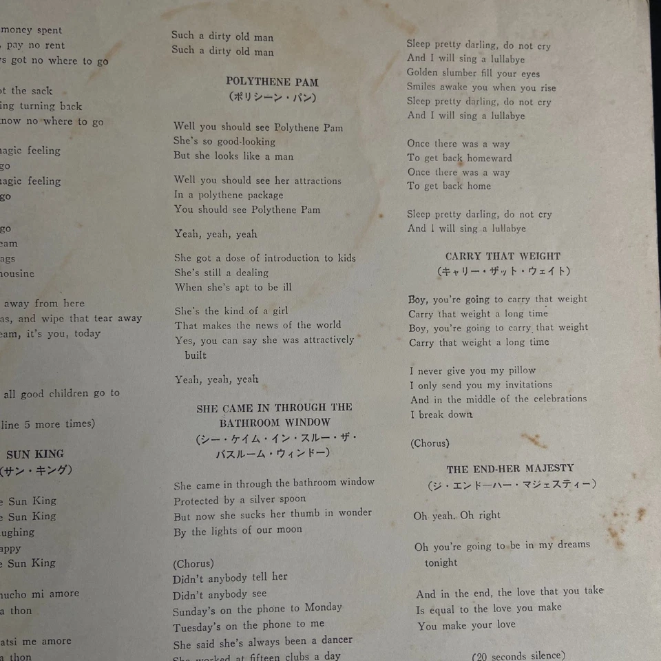 The Beatles Abbey Road 1969 Japanese Press Vinyl LP Obi Insert AP-8815 EXC - Image 3 of 4