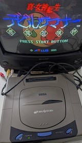 Shin Megami TenseiDeil Summoner (SS Sega Saturn)