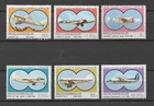 Mozambique: Mi.No.  810-15 Planes MNH