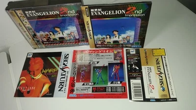 27-23 SEGA SATURN SS SEGA NEON GENESIS EVANGELION 2ND IMPRESSION SPINE JAPAN - Imagen 1 de 4