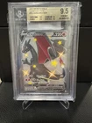 Pokémon TCG Charizard V Secret Rare Holo Champion's Path 079/073 Beckett 9.5