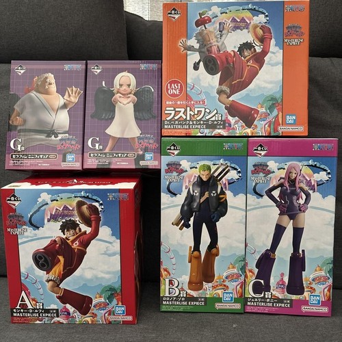 Figurine One Piece Ichiban Kuji Future Island - Bonney (Bijoux Bonney) - Neuf Du Japon