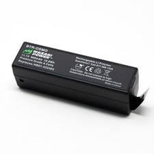Wasabi Power Intelligent Battery for DJI Osmo, OSMO Mobile, Osmo