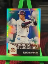 2021 Topps Chrome NPB #SL-11 Eigoro Mogi Refractor Stadium Sluggers