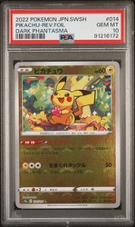 Pikachu 014/071 Dark Phantasma Japanese Pokemon Card