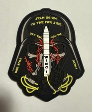 USAF 576 FLTS, GP 26-2M, ICBM Nuclear Patch, Test Launch, SELM, Missile, 341 MW