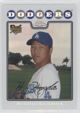 Hiroki Kuroda