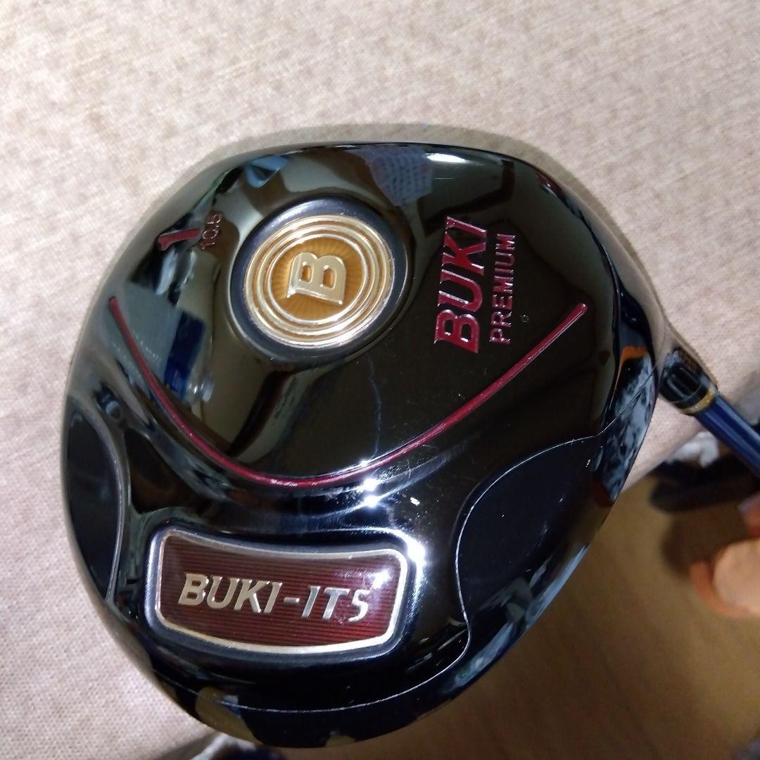 Buki-It Premium Driver 10.5 Mamiya 55R | eBay Buki-It Premium Driver 10.5 Mamiya 55R | eBay