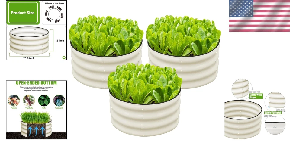 Прочные оцинкованные круглые приподнятые садовые кровати — 3 шт. для большого пространства для посадки - Изображение 2 из 4