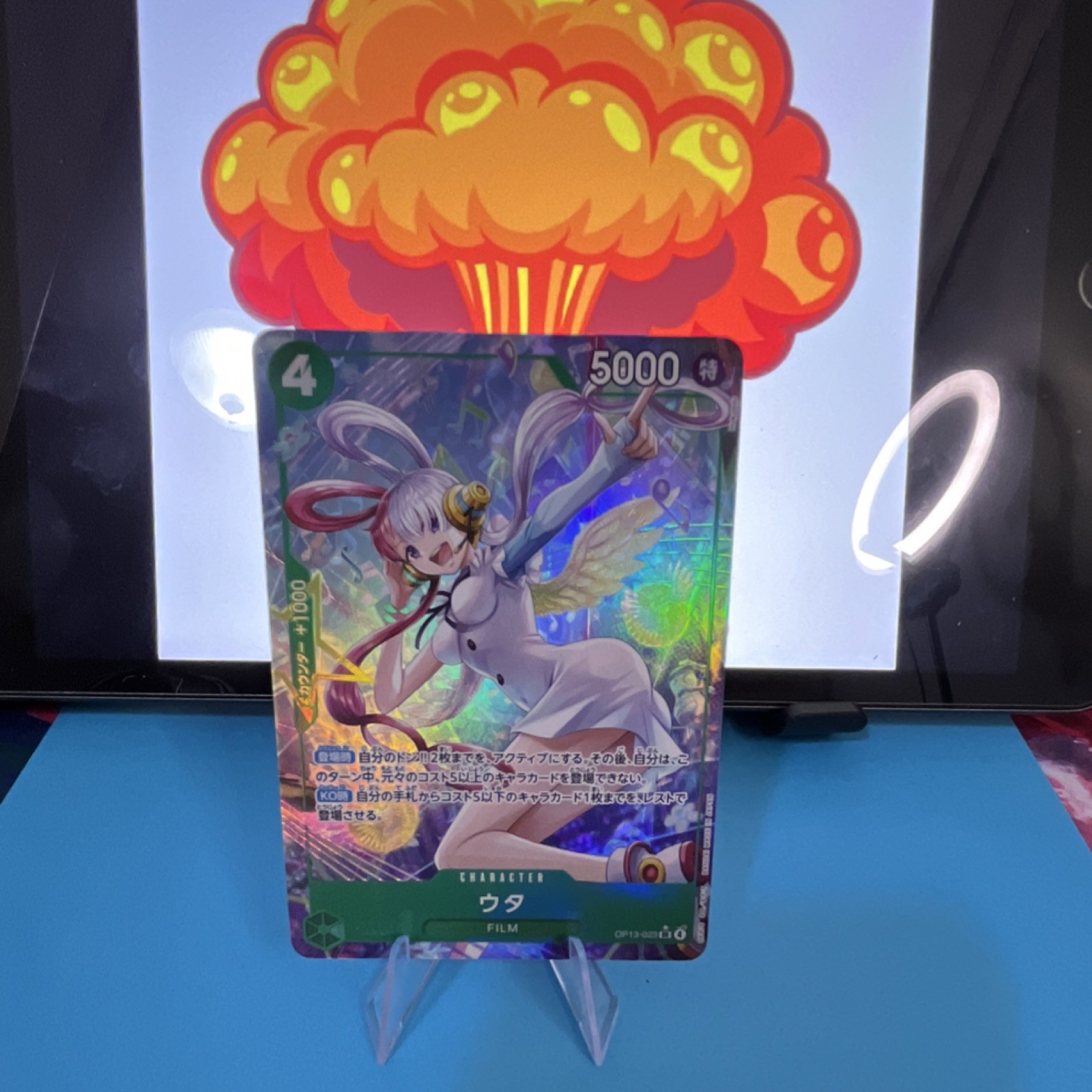 One Piece CCG Uta FILM Carrying on His Will - Alt Art - OP13-023 Holo Japanese