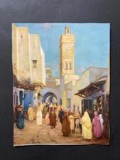 Arabian street scene clipping illustration