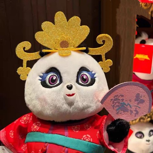 Beijing Universal Studios Movie Kung Fu Panda Meimei Plush Animal Stuffed Toy - Picture 2 of 3