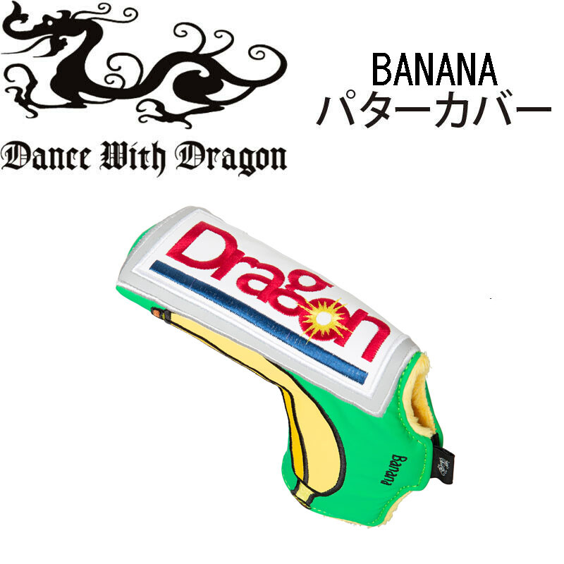 2022 DWD Dance With Dragon Golf Japan BANANA Putter Cover D3
