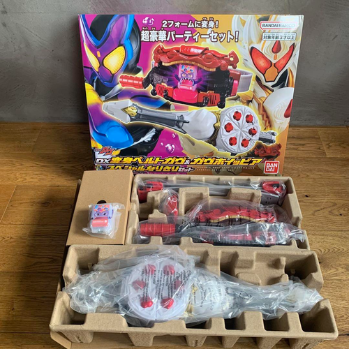 Kamen Rider Gav DX Henshin Belt & Gav Whippier Roleplay Set Special Ver.