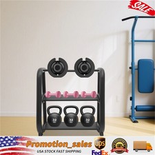 Kettlebell Storage Rack Dumbbell Stand Multifunctional Weight Stand 220lb