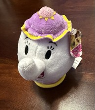 Beauty and the Beast Mrs. Potts Chip Tea Pot and Cup Set 5  Toy