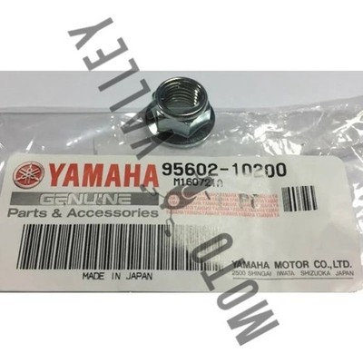 Genuine Yamaha YZF R3/MT-03 2015-2025 Rear Wheel Gear Nut Flange