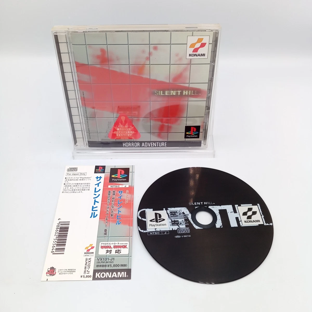 King Of Stallion Sur PlayStation 1 (PS1) Version NTSC-J Japonaise Complète