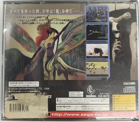 Sega Enterprises Saturn Soft Azelle Panzer Dragoon RPG Used