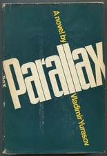 Vladimir YURASOV / Parallax 1st Edition 1966